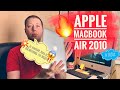 Большой обзор Apple MacBook Air 2010 (11,6″) в 2020г. Реально ли пользоваться?! История MacBook Air