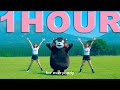 1hourwe love kumamon official mv