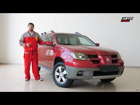 Video: Mitsubishi Outlanders ne kadar güvenilir?