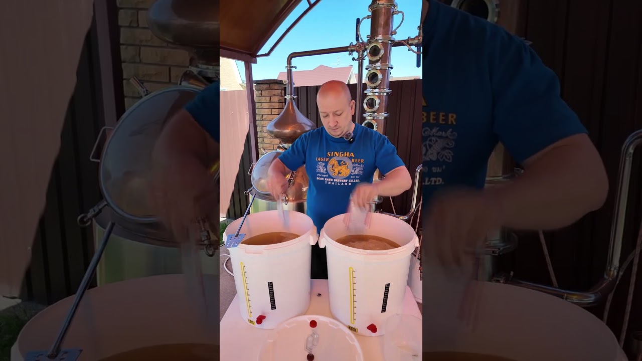 Абрикосовый самогон  