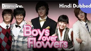 The Boys over flower 💐 💐💐 (episode 26)