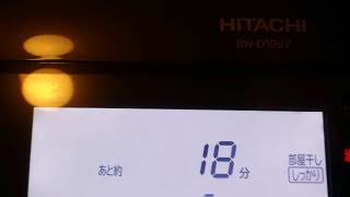BW-D10SV 脱水中の騒音　①