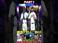【村上宗隆】 敵地でもホ軍ファンは村上コールを大合唱する。 。この珍しい光景に同僚たちは驚きのコメントを残している。 。 。 「それは無理です…」【大谷翔平】 1#プロ野球#ロッキーズ #野球#wbc