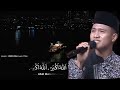 Adzan Subuh Owan Boalemo di Indosiar Pagi Ini || Subhanallah... Suaranya Merdu Banget!!!