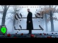 Ahmad Akkad Loabat Hobb Official Lyric Video 2025 احمد العقاد لعبة حب 