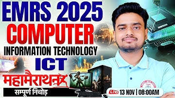 EMRS 2025 : ICT Marathon | Information Technology, EMRS ICT Marathon By Ravi Sir