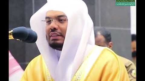 يَا أَيُّهَا النَّاسُ أَنتُمُ الْفُقَرَاءُ إِلَى اللَّهِ - تلاوة خاشعة للشيخ ياسر الدوسرى