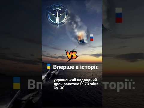 #україна #новини #сьогодні #новиниукраїни #зсу #українською #українськийютуб #росія #гур #shorts
