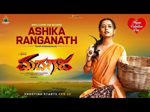 madagaja-movie-heroine-name-reveal-|ashikarangath-|srimuruli-|mahesh-kumar-|umapathi-films