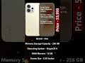 Vivo V70 📱 #smartphone #vivo #tech #viral #technology