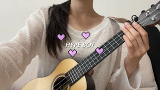 Miniatura de vídeo de "NewJeans - Hype boy ukulele ver."