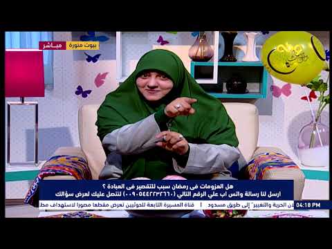 الصدقة أحب الأعمال إلى الله كيف نستغلها في شهر رمضان