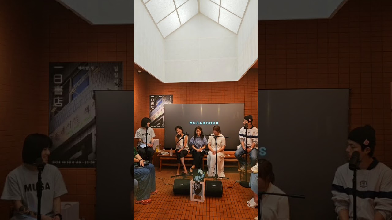 250830 무제 인스타 라이브 박정민