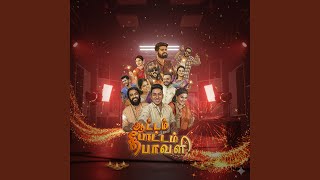 RAAGA AATTAM PAATTAM DEEPAVALI