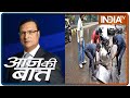 Aaj Ki Baat with Rajat Sharma, Oct 6, 2020: मुंबई में लापरवाह 'सिस्टम' नींद से कब जागेगा?