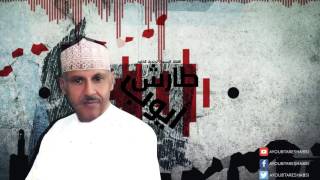 ايوب طارش | لك ايامي ( عود صافي )