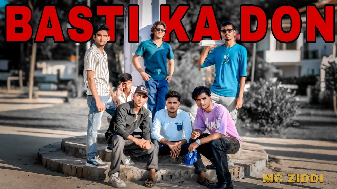 𝗠𝗖 𝗭𝗜𝗗𝗗𝗜 | 𝗕𝗔𝗦𝗧𝗜 𝗞𝗔 𝗗𝗢𝗡 | 𝗢𝗙𝗙𝗜𝗖𝗜𝗔𝗟 𝗩𝗜𝗗𝗘𝗢 || 𝗥𝗔𝗣 𝗦𝗢𝗡𝗚 | 