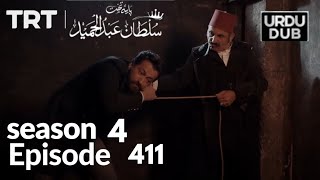 Payitaht Sultan Abdulhamid Episode 411 | Sultan Abdul Hamid Ep 411 sultanabdulhamid