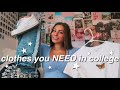 clothes you SHOULD and SHOULD NOT bring to COLLEGE | isabelle dyer
