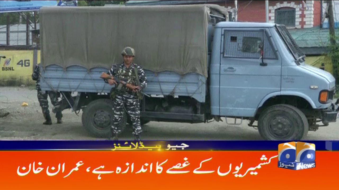 afghanistan cricket captain Geo Headlines 11 PM | Kashmirion Ke Ghusse Ka Andaza Hai - PM | 5th October 2019