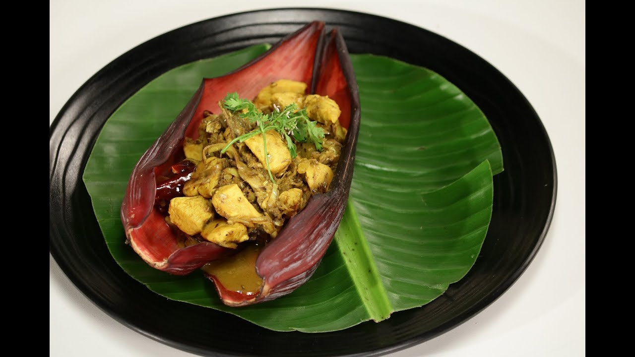 Chicken With Banana Flower | চিকেন বীথ ফ্লেভার | Aramoni
