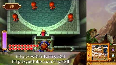 A Link Between Worlds - 0:07 (WR) on Treacherous Tower – Beginner