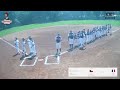 6 2022 U-12 Men's Baseball European Championship - France VS Czech Republic
