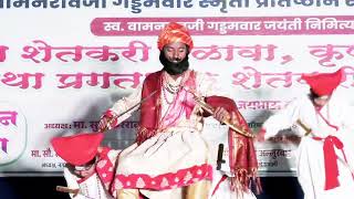 Chhatrapati Shivaji Maharaj Entry | Shivgarjana | VSV Saoli | Cultural Programme | शिवगर्जना