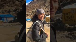 my wife soft voice 😄🙂 screenshot 2