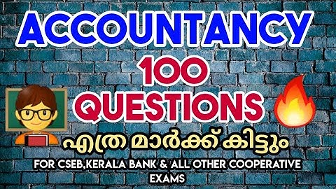 🔥ACCOUNTANCY-100 Questions👍