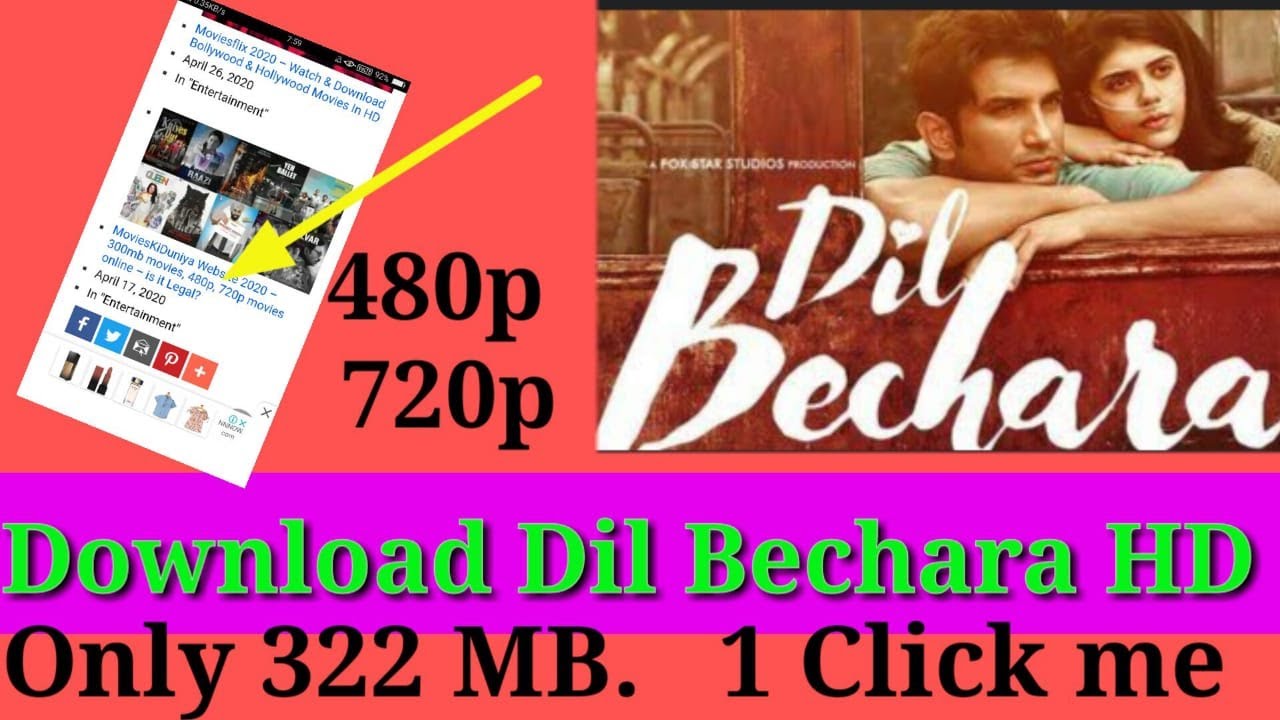 WHAT BOOK IS BLACKLIGHT BASED ON