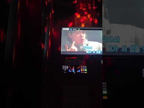 Return - 고요 [COVER]