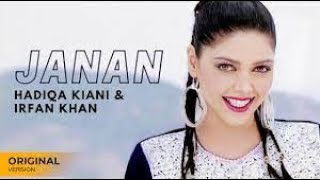 Hadiqa Kiani & Irfan Khan | Janan | Classic Pashto Song |  Resimi