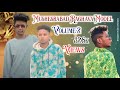 Style Sikandar Model  MUSHEERABAD RAGHAV MODEL VOLUME2 SONG  Singer Aclement