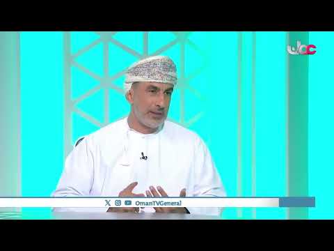 كيف تسهم شراكات شركة مسقط للمقاصة والإيداع في تعزيز تدفق الاستثمارات