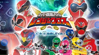 Kita sudah mencapai climax-super sentai battle ranger cross part 9 screenshot 5