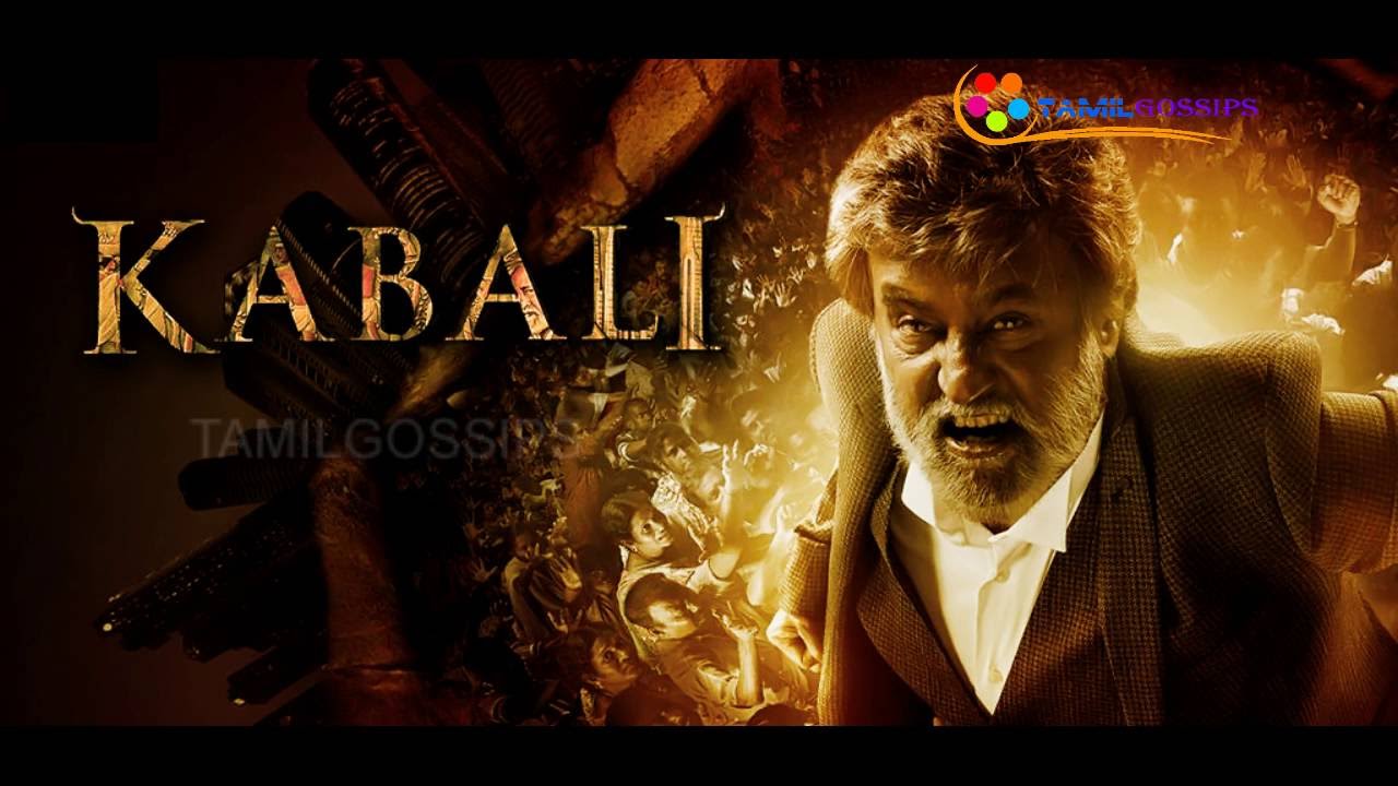 Kabaali Songs List Released Online!... - YouTube