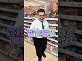 つぶグミ チョコの贅沢 めっちゃ好き! #替え歌 #グミ #スーパー #スーパーマーケット #サンロード