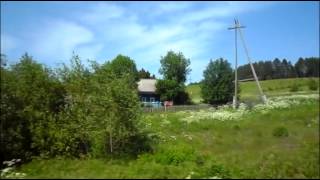 Родная деревушка,Утманово.
