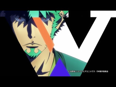 PV3