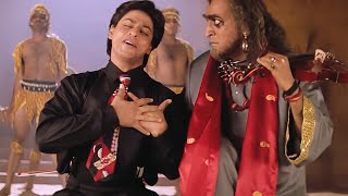 Ashiq Hu Me Dildar Hu | Bol Bhole Bol Tujhko Kya Chahiye | Shahrukh Khan | Udit Narayan |