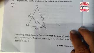 7th Class SA-2 MATHEMATICS| Government Question Paper