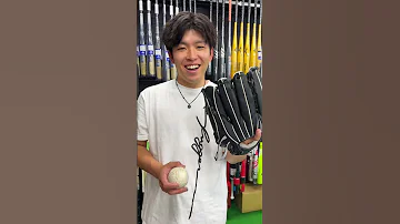 イチロー選手の支給品グラブがヤバい 野球 グローブ Sports 
