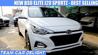 Elite i20 Sportz Plus 2020 BS6 Walkaround,On Road Price in English | i20 Sportz Plus