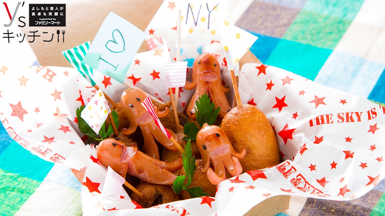 ニューヨーク嶋佐の