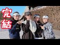 【最終回】史上最高ラウンド！優勝するのは誰？！NAMIGOLFCUP#5