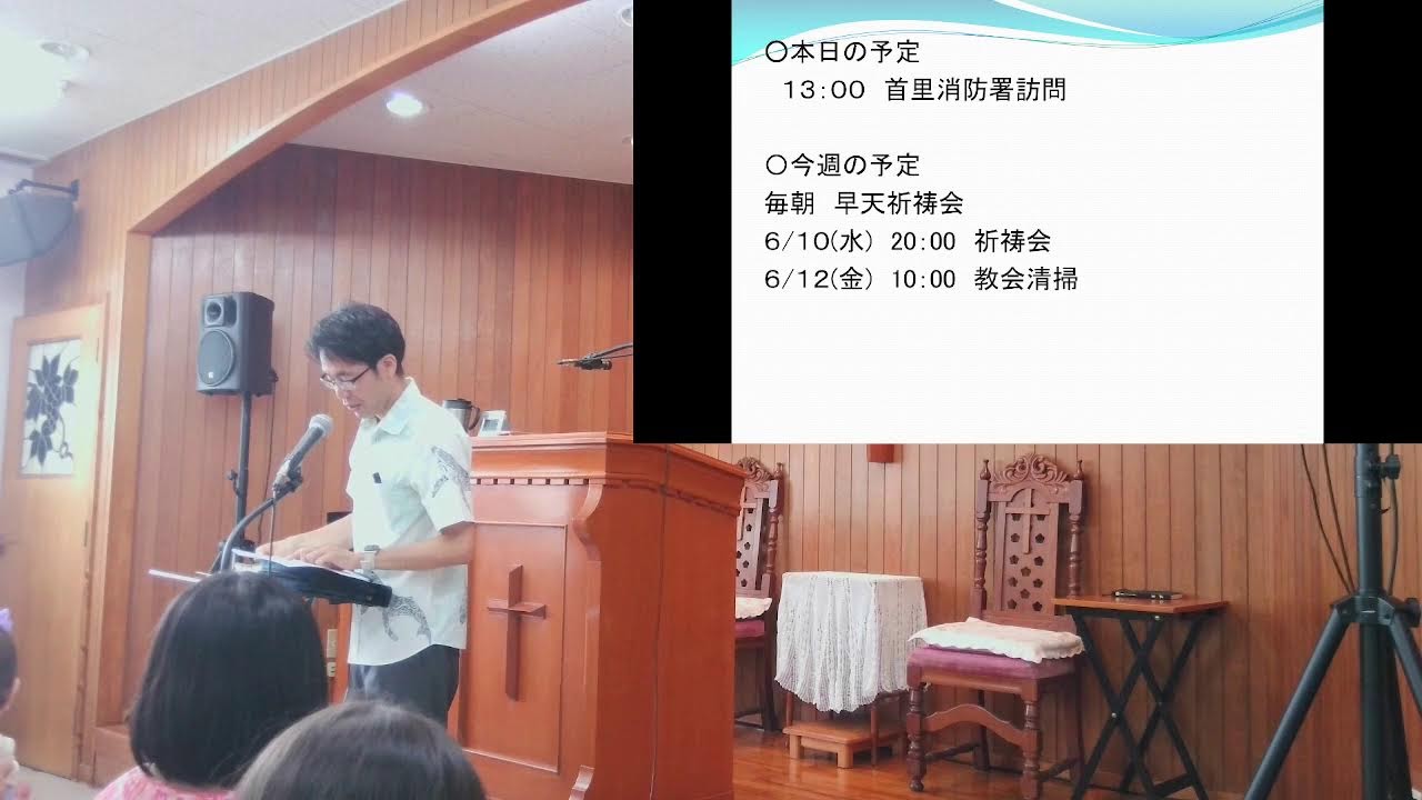 YouTube player