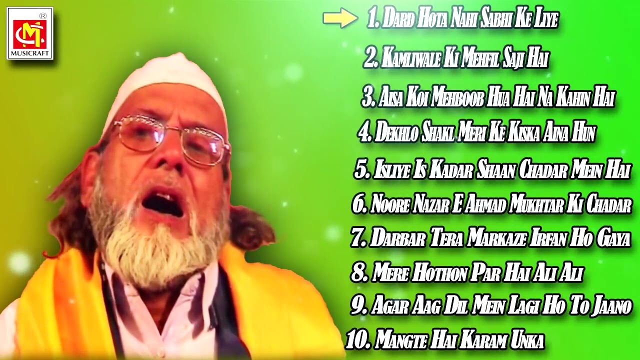 Top 10 Qawwali By Gyasuddin Warsi Vol1  Audio Qawwali  Musicraft Entertainment