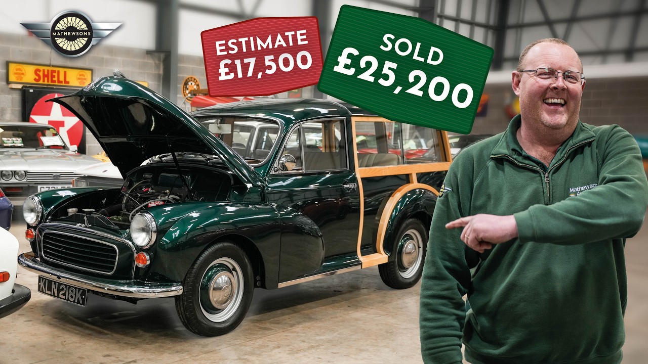 Какие автомобили превзошли оценочную стоимость? | Основные моменты аукциона