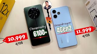 realme 12x 5G Vs Redmi 12 5G Speed Test & Full Comparison | Best 5G Mobile Under 15K ?